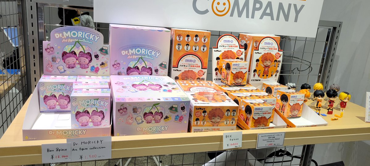 gsc_sales's tweet photo. 🎪GOOD SMILE COMPANY POP UP STORE🎪

🌟Dr. MORICKY Art figure collection🌟
Cute figures based on illustrations by illustrator Dr. MORICKY💕 (@mmoriqomm )
You can buy them at the GSC POP UP STORE🙌

Please stop at Akihabara and get this cute figures soon!
#DrMORICKY #goodsmile https://t.co/Zf5J9guRTT