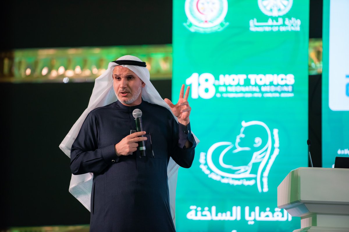 Aymen Alrashidi tweet media