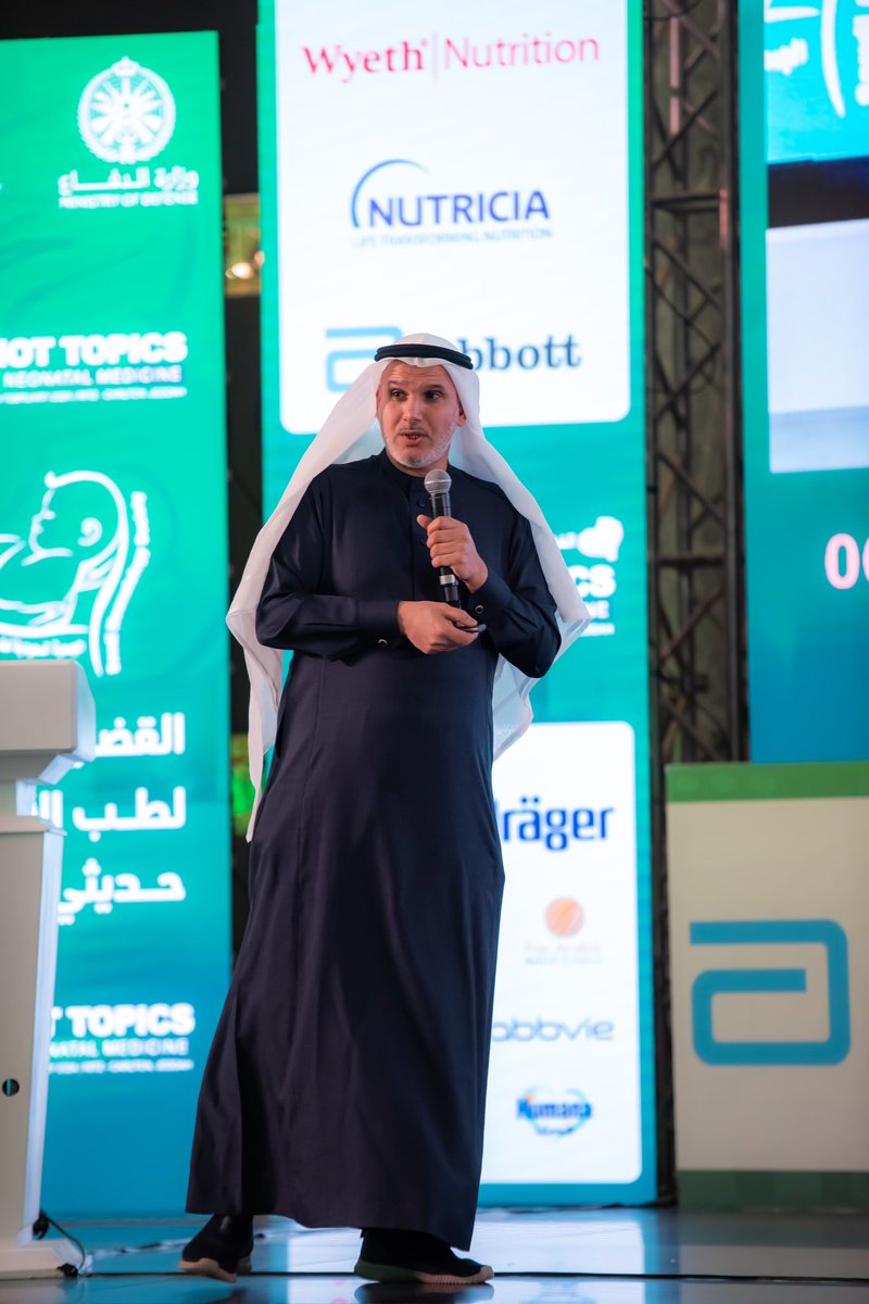 Exciting presentation by Dr. Nawaf Aldajani at #HotTopics18 Strategizing RSV prophylaxis in the new era of increased respiratory co-pathogen exposure. His insights are invaluable for neonatal medicine. Thank you, Dr. Aldajani, for sharing your expertise