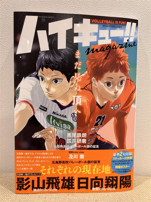 HMV&BOOKS HAKATA on X: