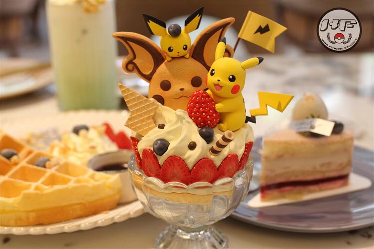 PokeAFC's tweet photo. Nice desert 

#pokemon #pokemongo #pokemonfigure #pokemonactionfigure #pokedex #pokeafc #pokemontrainer #pokemoncenter #pokemonfan #pokemoncollector #pokemoncollection #pokemonash #pikachu #satoshi #pikachucosplay #raichu https://t.co/gzErxfhEr6
