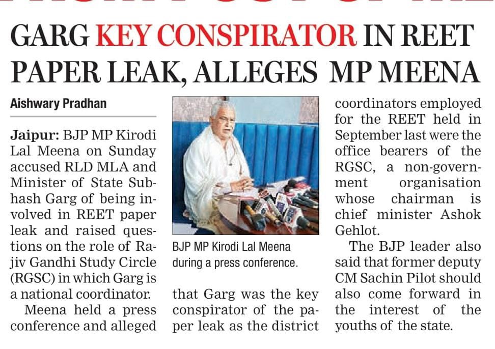 drmanishvadera's tweet photo. Now when RLD has joined NDA will @DrKirodilalBJP ji request for action against @ashokgehlot51 Sarkar Minister ?
Youth of Rajasthan is cheated omce again why is @narendramodi ji party @BJP4India @JPNadda @BhajanlalBjp ji promoting #PaperStole in Rajasthan
https://t.co/zAUTTUllYJ https://t.co/N1b6svvhL0