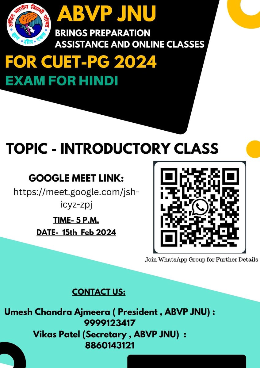 Namaste 🙏, CUET-PG aspirants

The ABVP JNU Unit is delighted to announce to you all that we have come up with our CUET-PG classes and assistance.