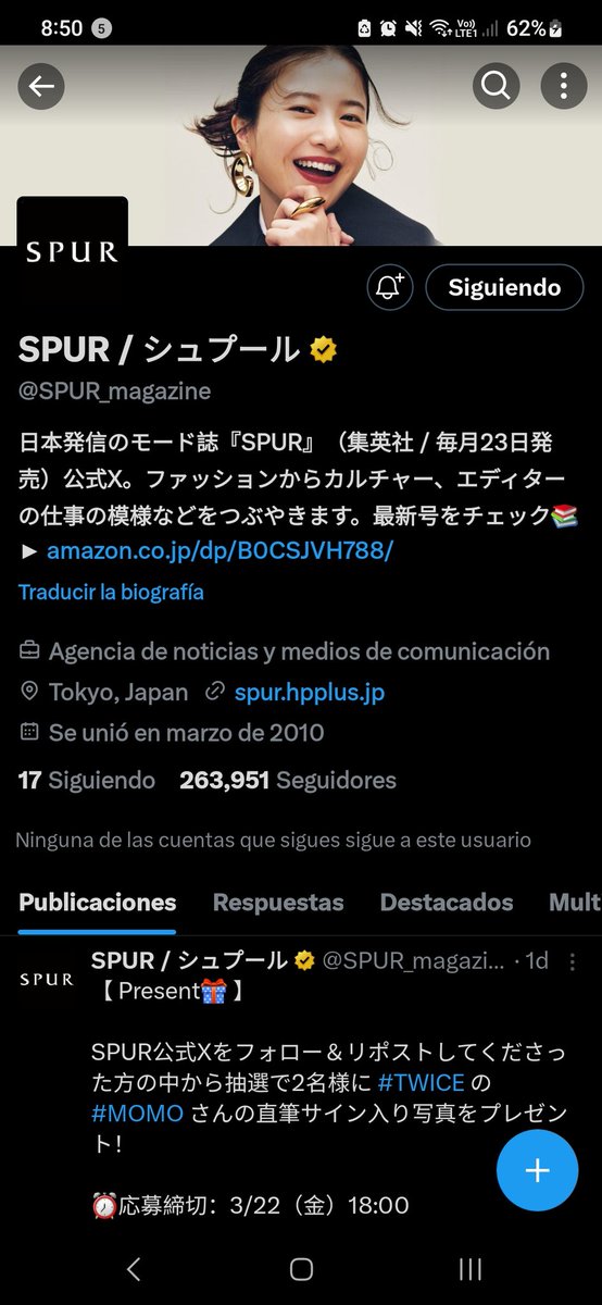 ImKurome's tweet photo. @SPUR_magazine Please 🥺 https://t.co/SF5o19JfFZ