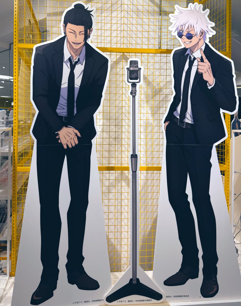 広島ロフト会場OPEN！】2/16-3/11 #呪術廻戦PLAZA 広島会場本日OPEN