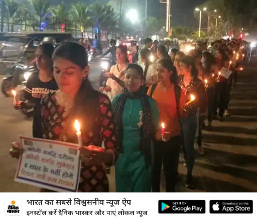 errahul2308's tweet photo. #cgsi_result_jari_karo
@vijaysharmacg*
@ArunSao3
@drramansingh
@vishnudsai
@brijmohan_ag
@OPChoudhary_Ind
रायपुर में SI भर्ती कैंडिडेट्स का कैंडल मार्च:* हाथों में बैनर-पोस्टर लेकर निकले, बोले- मानसिक प्रताड़ना की हद, अंतिम रिजल्ट कब तक 
https://t.co/V1bbocQgMI https://t.co/p9at3v7pWu