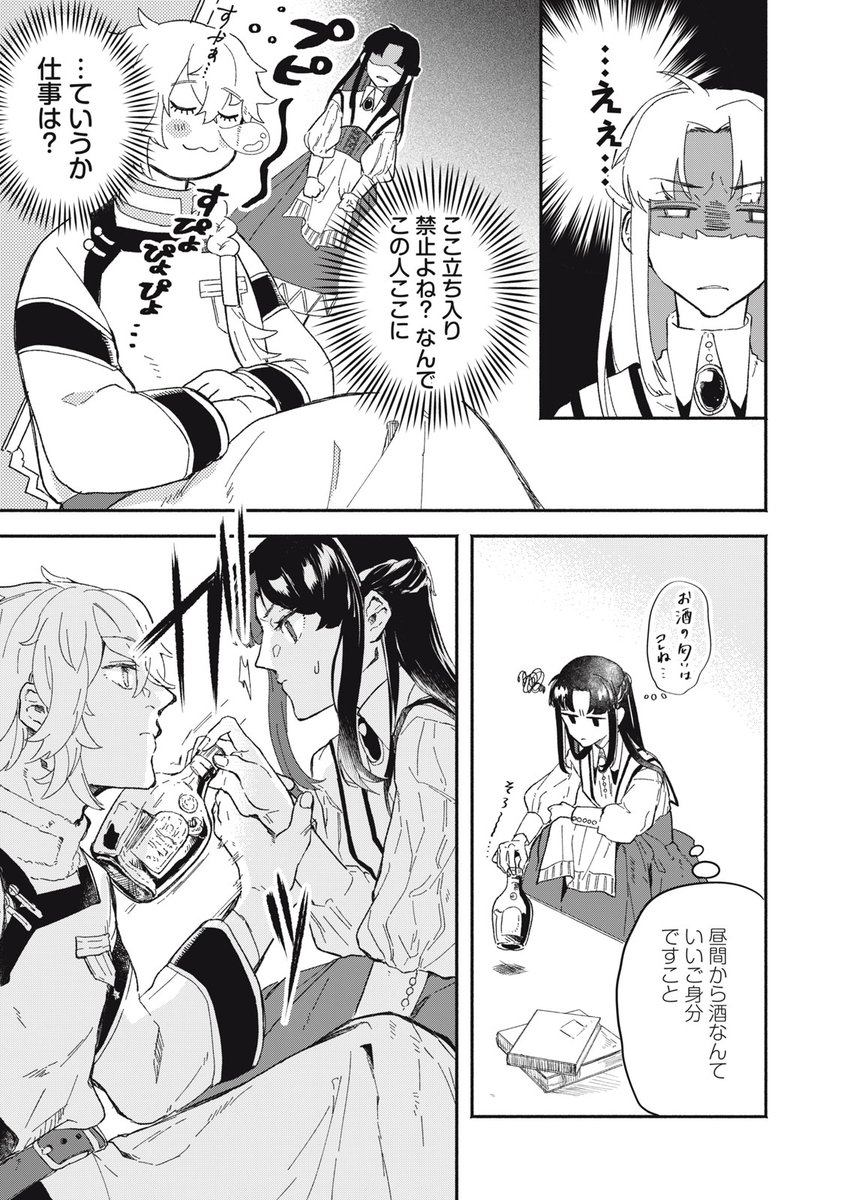 (4/11)