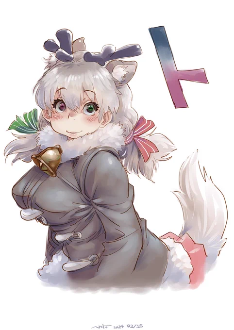アニマルガールを動物のコスプレした女子だろうと思っていた島外の人が瞬時に「あっこれ人間じゃない…」って理解しそうなトナカイちゃん描けました 