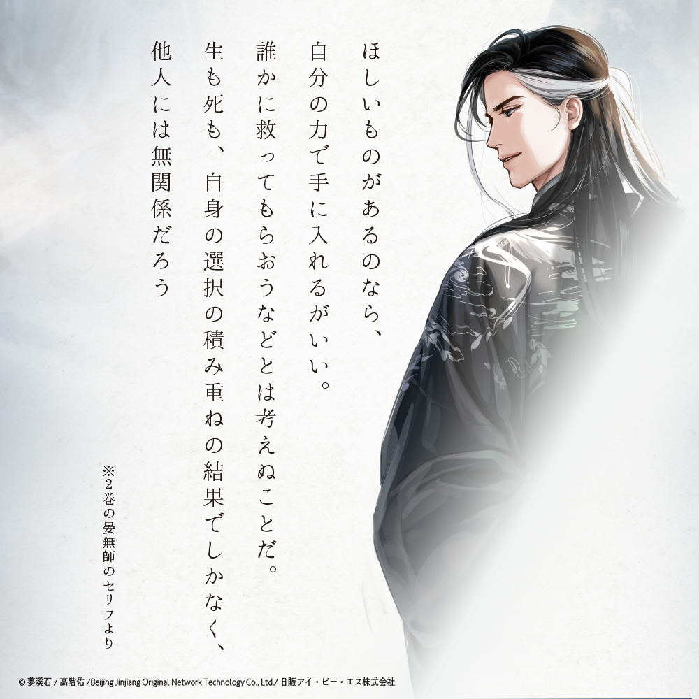 VOILIER Books（ヴォワリエブックス） tweet media
