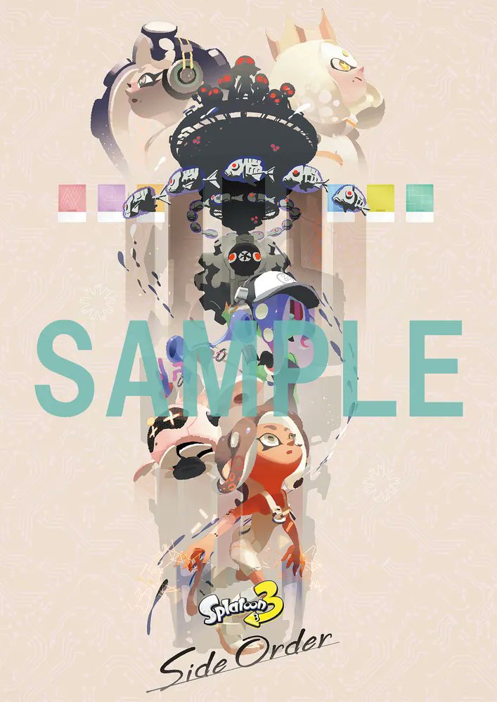 スプラトゥーン セット ポスター