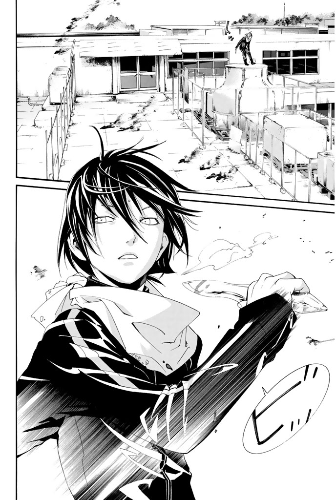 デリバリーゴッドの夜ト、只今参上(12/18)

#ノラガミ #月マガ基地 #漫画が読めるハッシュタグ 