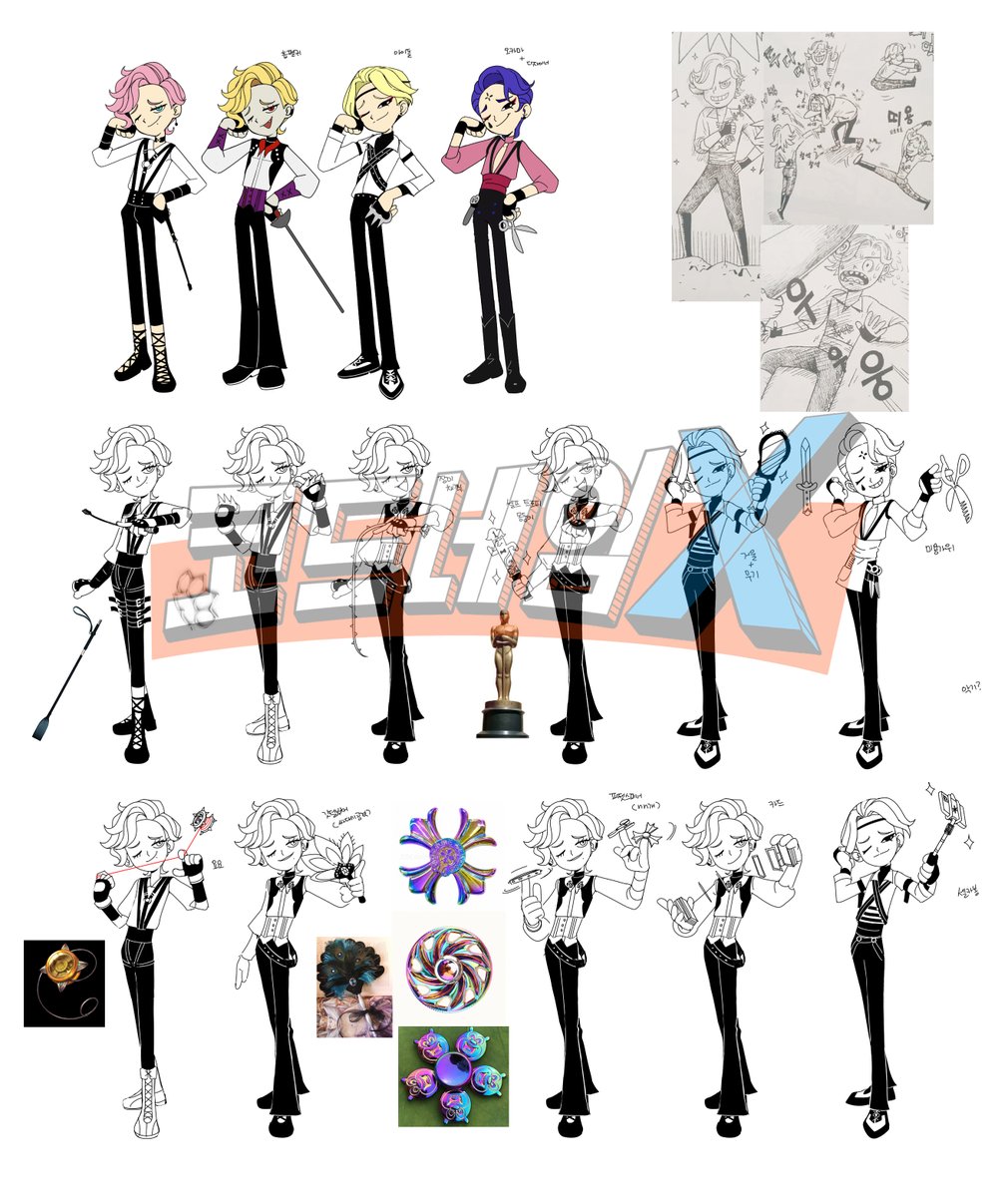 파이어스쿼드의 패션리더 🌟나르🌟 의 또 다른 모습 공개⁉ 
#미남의_변신은_무죄🌟
#코드네임X