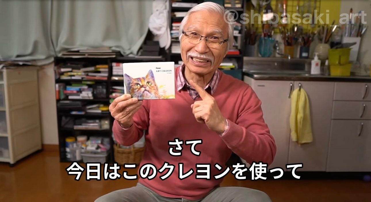 はるおまとめページ はるお on X: 
