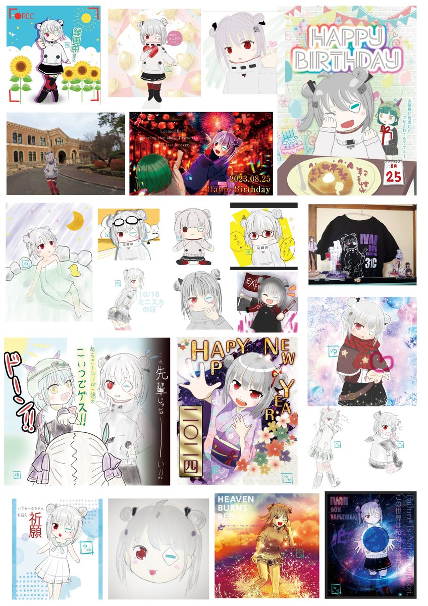 yuyu0_0yu_hvbn's tweet photo. おはガチャから最低保証連打のヒリついた空気の中、40連目で初のSS,イヴァールちゃんでしたぁ!!!!
昨日「ひけますように」って言ってくださった方々のおかげです、150くらい覚悟してたので傷は浅すぎます✨✨ありがとうございましたっ！

今までのイヴァールちゃんまとめ!! https://t.co/Yo6r9s8OJC