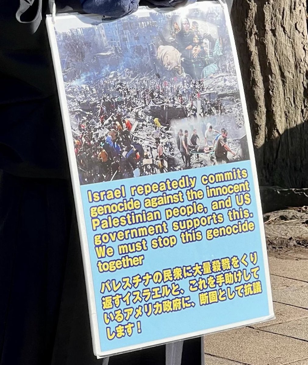 📍Nara, Japan 

Read his sign. We need more of this.