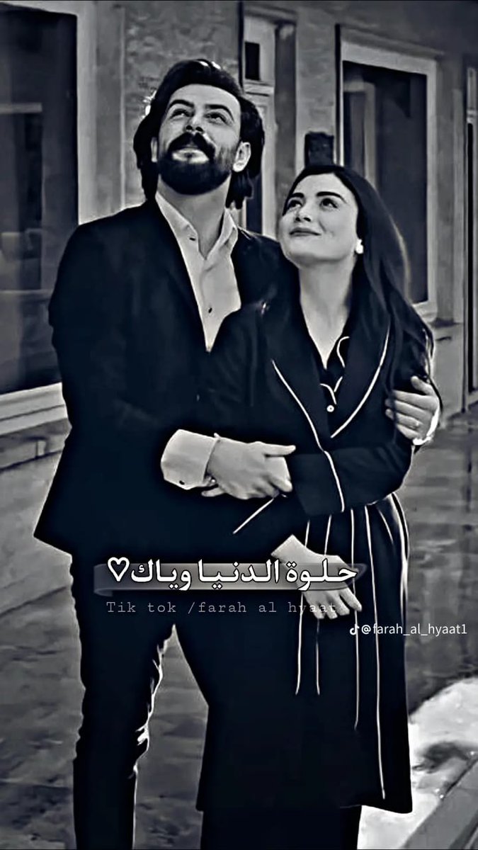 - نحن نتكئ دائمًا على من نثق بقلوبهم لا بأيديهم، لأن قوة البدن تخون صاحبها أحيانًا أما قوة المشاعر فلا تخون أبدًا.