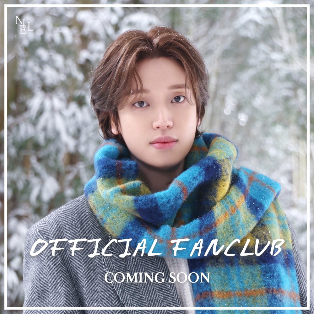 [니엘] NIEL OFFICIAL FNACLUB 1ST MEMBERSHIP 모집 안내
➫ niel.bstage.in/community/boar…

#니엘 #NIEL