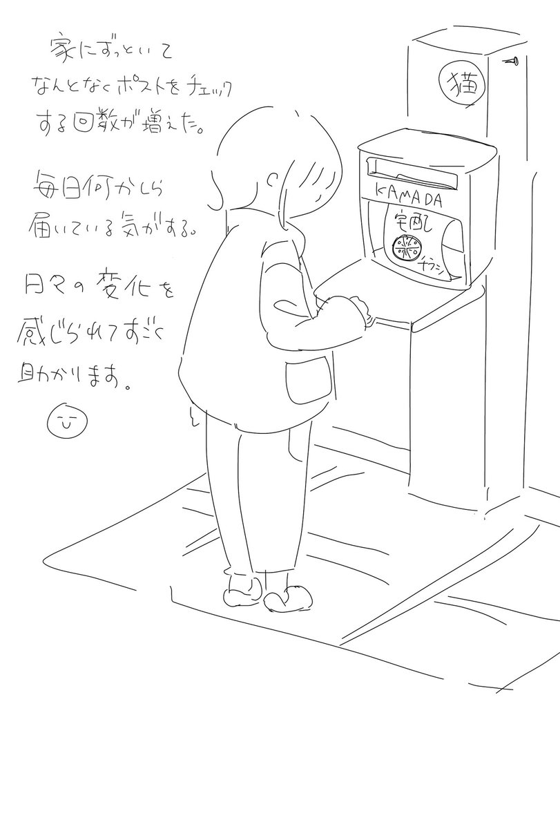 こういうゆるい絵も描きます 顔は丸いです🥸 