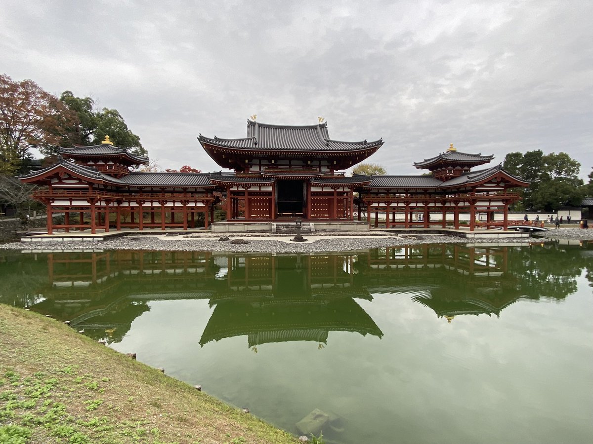 vasikarada's tweet photo. 平等院鳳凰堂の御朱印です
1052年藤原頼通によって父道長の別荘を寺院に改め創建され、
翌年阿弥陀如来を安置する阿弥陀堂が創建されてその建物が現在鳳凰堂と言われています。
長かった神仏霊場巡礼、こちらで満願させていただきました。 https://t.co/BffxpPS7zu