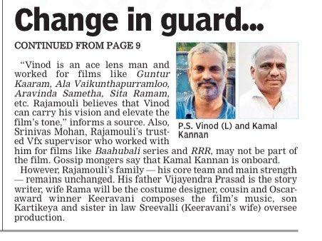 gowri_gal's tweet photo. #SSMB29 : New Set of Technicians for Rajamouli & a #Indonesian heroine for #MaheshBabu
#IndonCTrack ๐ฎ๐ฉ
via The Asian Age ๐ฐ https://t.co/7asqZsoUBo