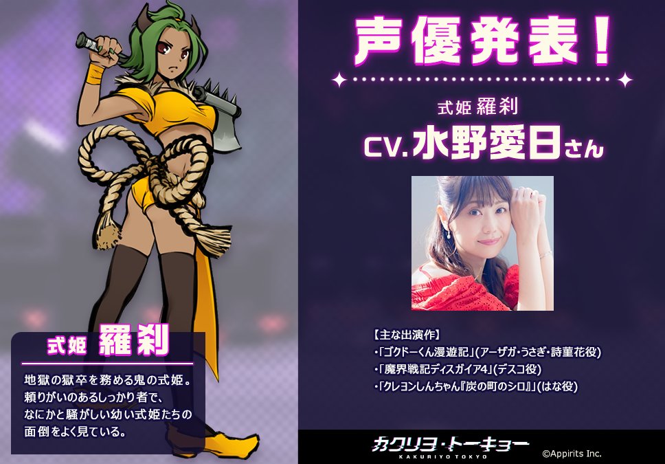 早坂七星 / 息切れシューティングスター NanaseHayasaka - YouTube