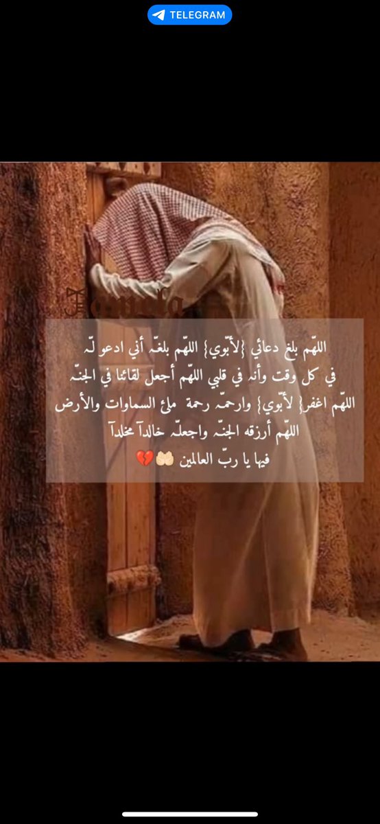 ✨ طلال صالح الحالوب ✨ (@talal_ku40) on Twitter photo 