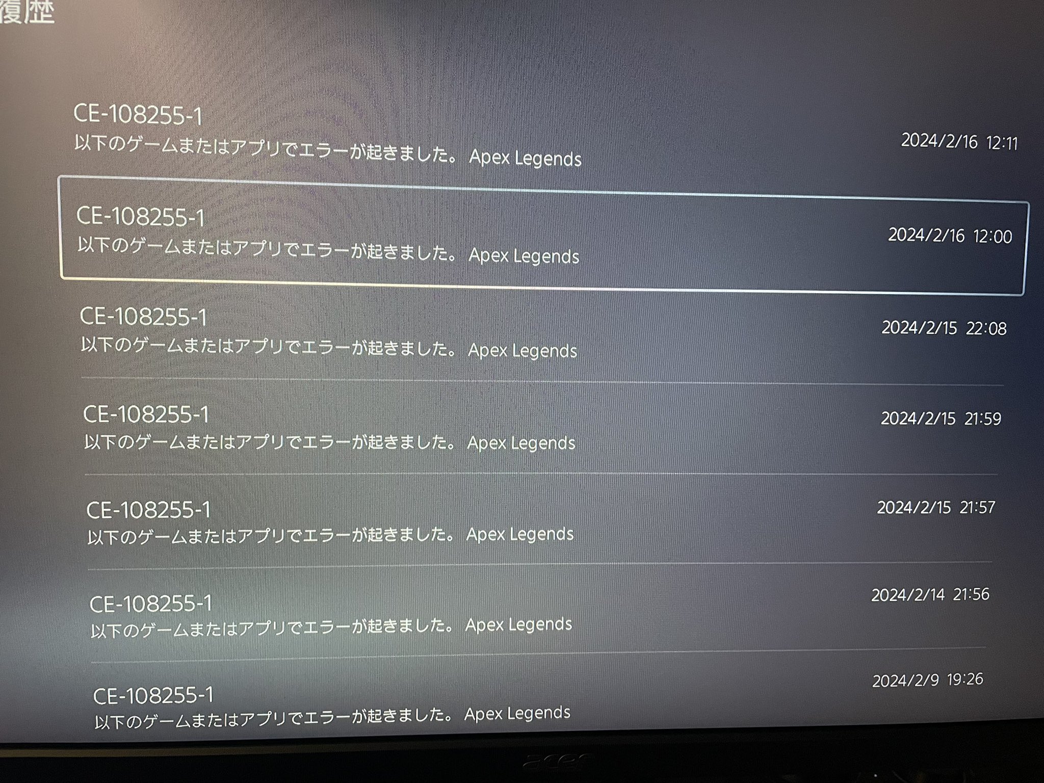★即購入コメ値引★E-PL5 ☆即購入コメ値引様専用☆E-PL5