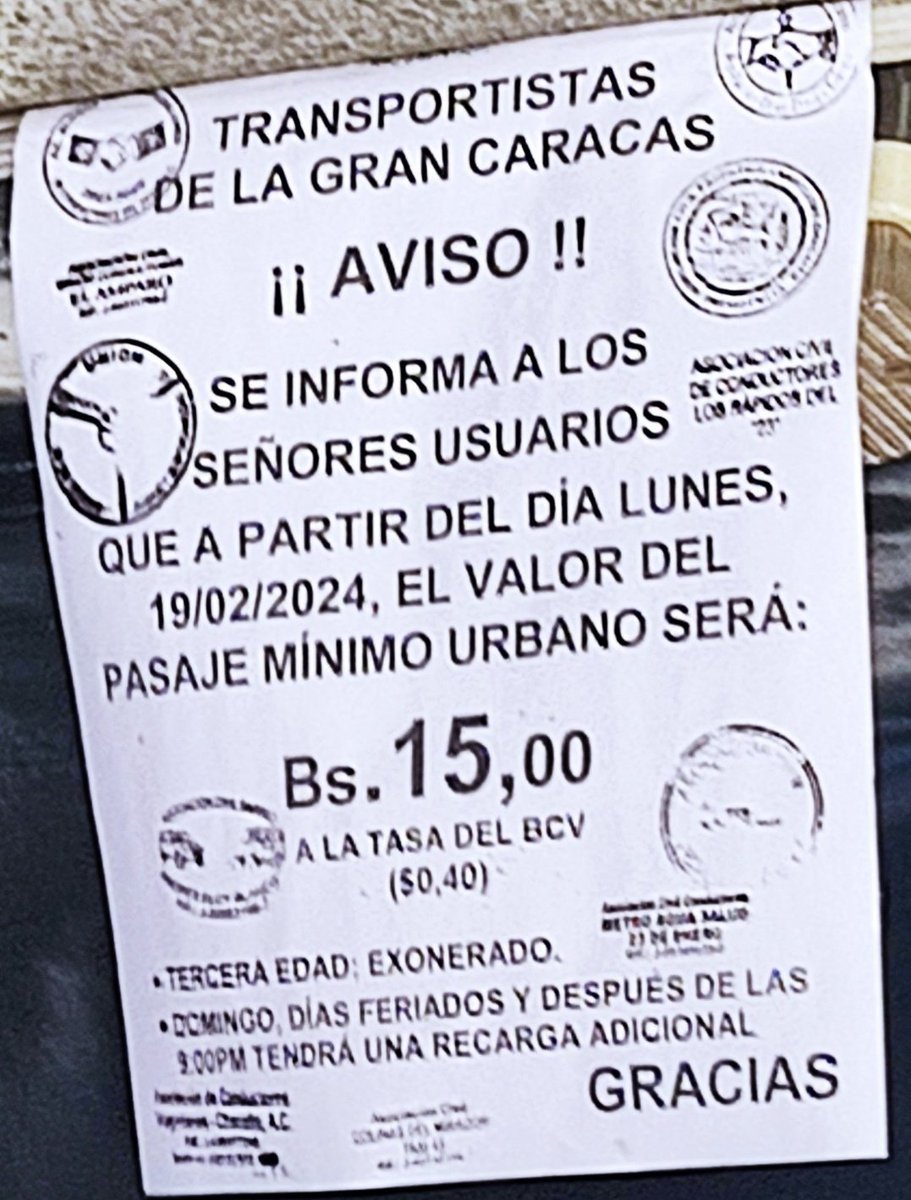 El  último que apague la luz !!!