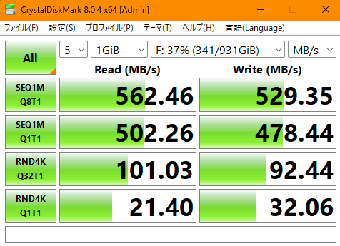 sudachi29x's tweet photo. Samsung 870 Evoでugreenの外付けSSDケースに入れてるけどちゃんと公表値ぐらい出てて最高
やかもちさんのBlogで久々に見比べてみたけ外付けだからそんなに出ない感じなんかな。。。書き読み今３TBぐらいだけどこんだけ出てればかなり持ちそう https://t.co/EYDexO0OcQ
