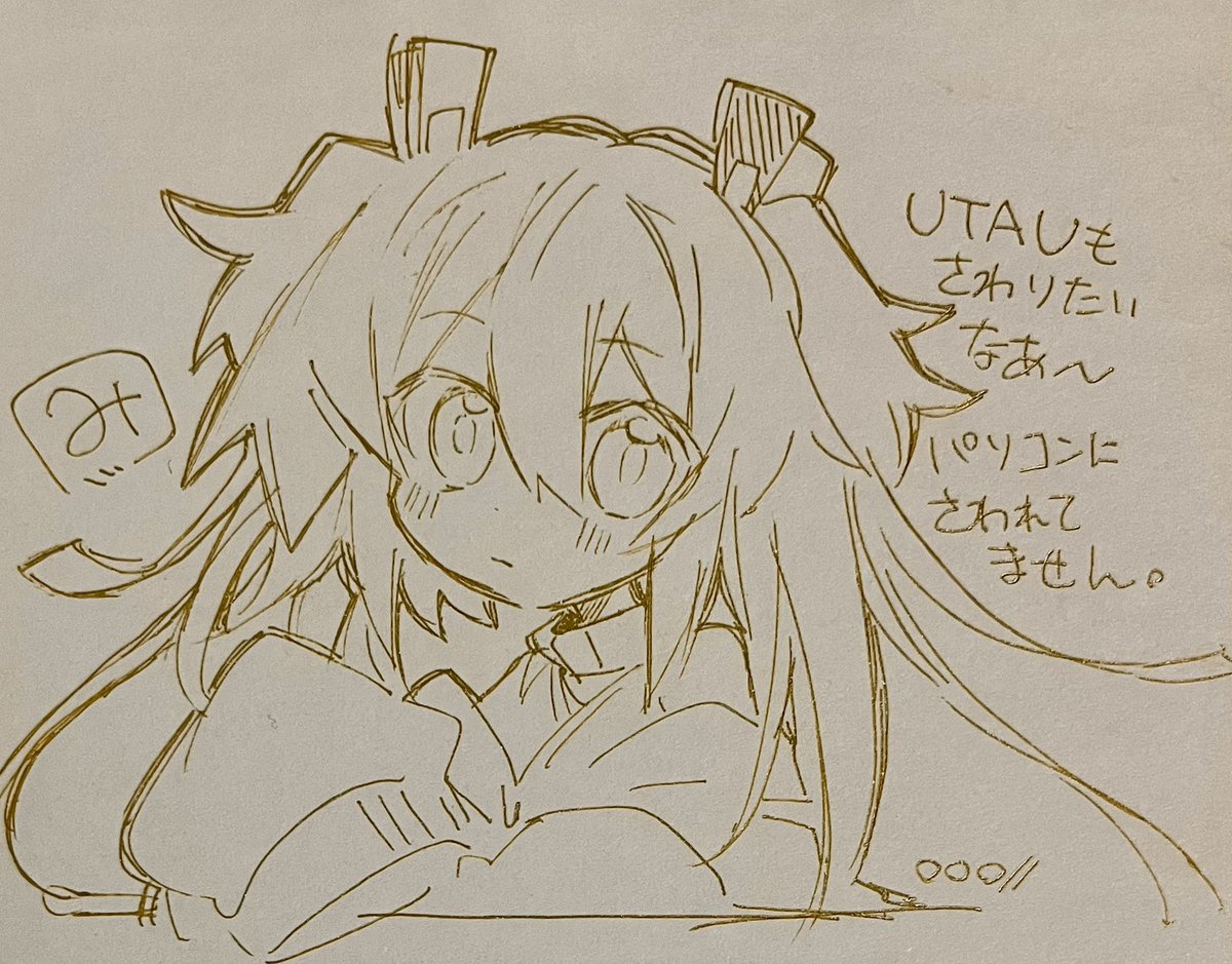 o_3no_o's tweet photo. https://t.co/advXJm2oNT