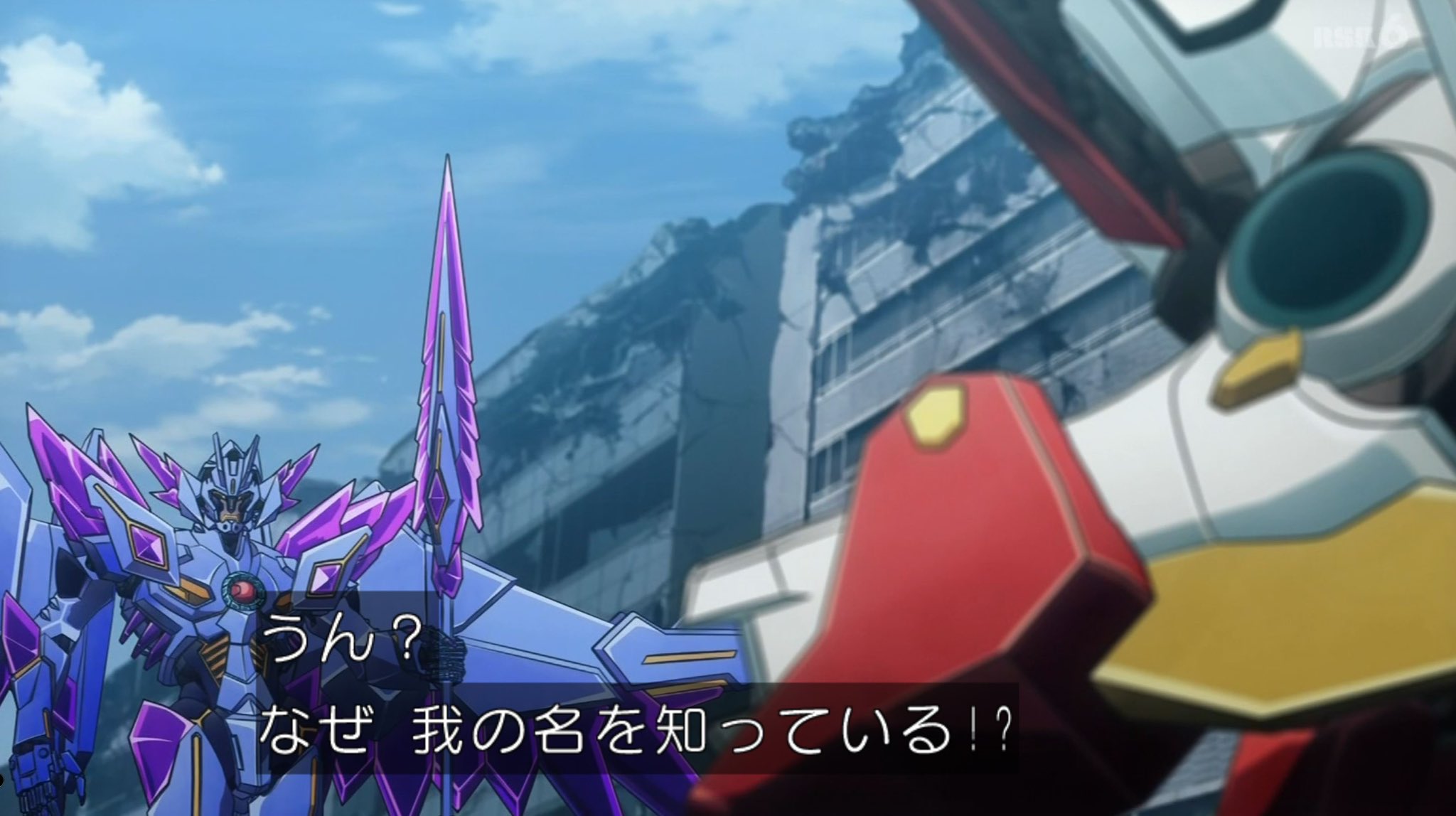 クロス on X: 