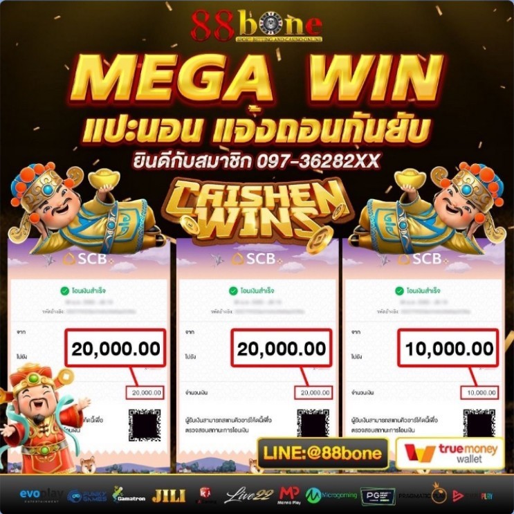Slot_makeMoney1's tweet photo. ยูสใหม่ -ยูสเก่า 🎉🎉
เข้าดีจ่ายดีไม่หยุด ไม่มีล็อค 🔓🔑
ฝากถอนไม่มีขั้นต่ำ รองรับทรูวอเล็ท 💸💸

สมัครฟรี https://t.co/MicGiGTc7L
#สล็อตpg #PGสล็อต #เว็บตรงไม่ผ่านเอเย่นต์ #แตกหนัก #แตกหนัก https://t.co/qGT6e5k8Vl