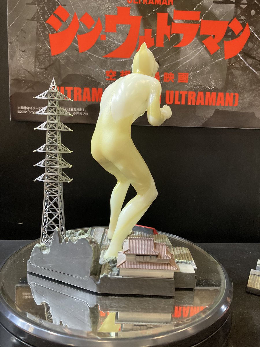 ☆Wonder Festival Showcase☆ 1/250 Scale Shin Ultraman Plastic