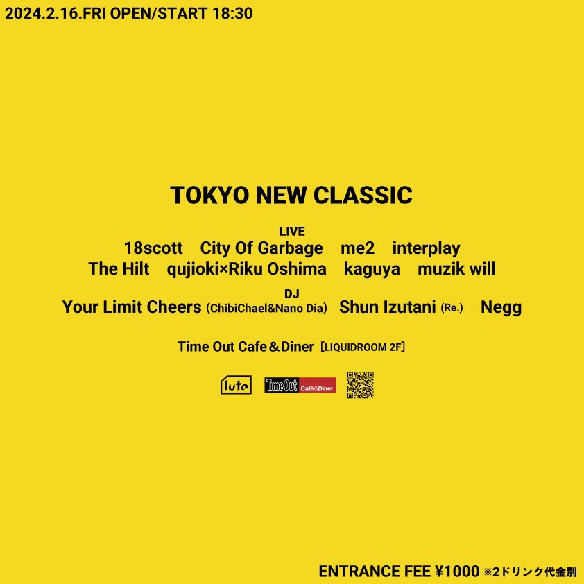 Time Out Cafe&Diner tweet media