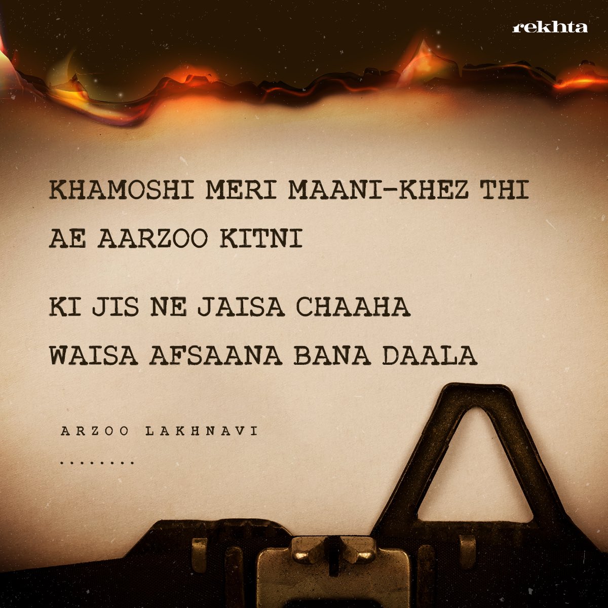 Birth Anniversary • Arzoo Lakhnavi 

#arzoolakhnavi #rekhta #urdu #urdupoetry