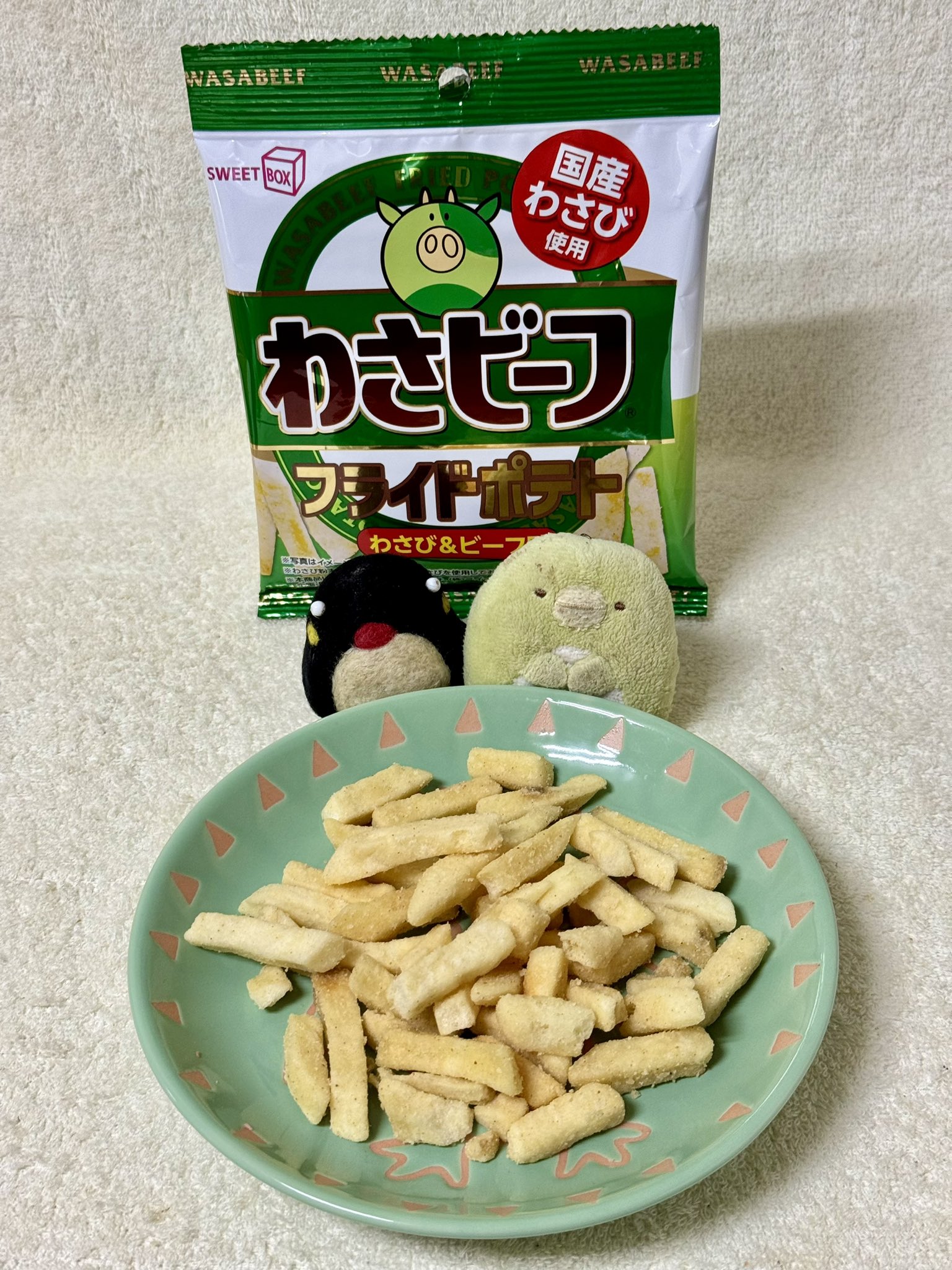 ポテトチップス わさビーフ | 商品情報 | 山芳製菓株式会社