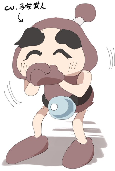 ぐふ、ぐふふふふふふ