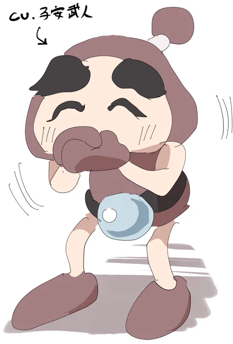 ぐふ、ぐふふふふふふ 