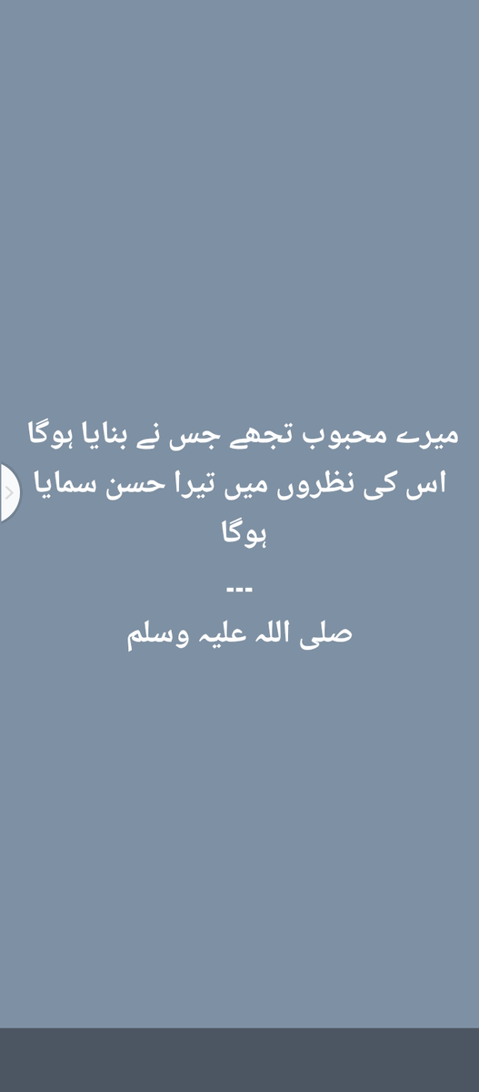 raftar28's tweet photo. Beashk https://t.co/clxxr2qQfg