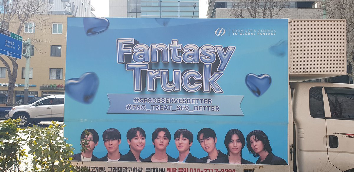 rpm_sf9team's tweet photo. 📣[FANTASY TRUCK]

Fantasy the protest truck against the company has been placed in front of the company, we ask fantasy for help by spreading and using the hashtags as much as possible! LET’S RAICE OUR VOICE🔥

#SF9DeservesBetter #FNC_TREAT_SF9_BETTER
@FNC_ENT @SF9_FANCLUB https://t.co/Y4YDbSw6Vf