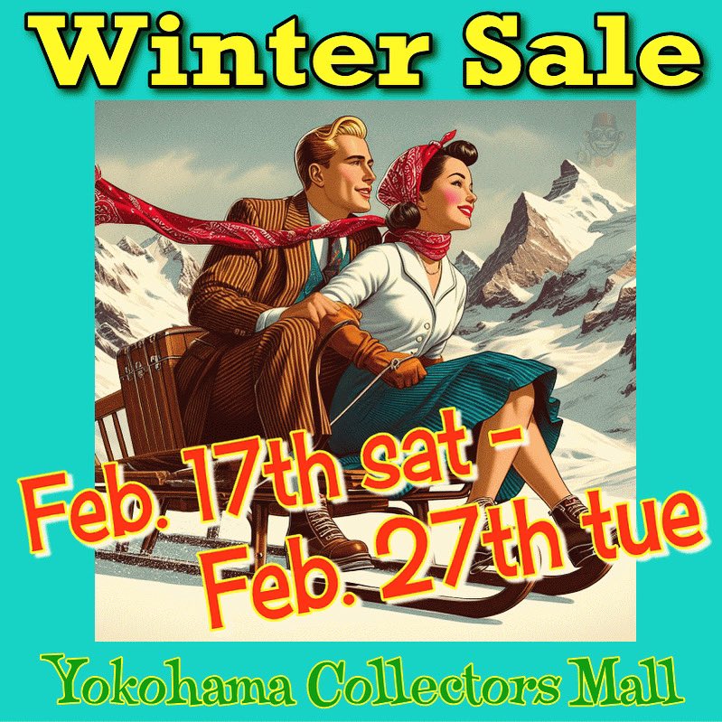 明日から　#横濱コレクターズモール　はWinter Sale！！！

#WinterSale