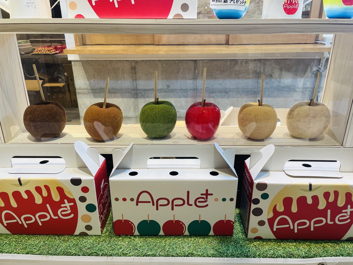 prime_tree's tweet image. 【催事】
1Fフードキャンプ内にて
本日より2月25日までの期間限定で「りんご飴」「いちご飴」が登場！
ぜひお立ち寄りください！

#プライムツリー　#Apple＋　#CandyCandyCandy