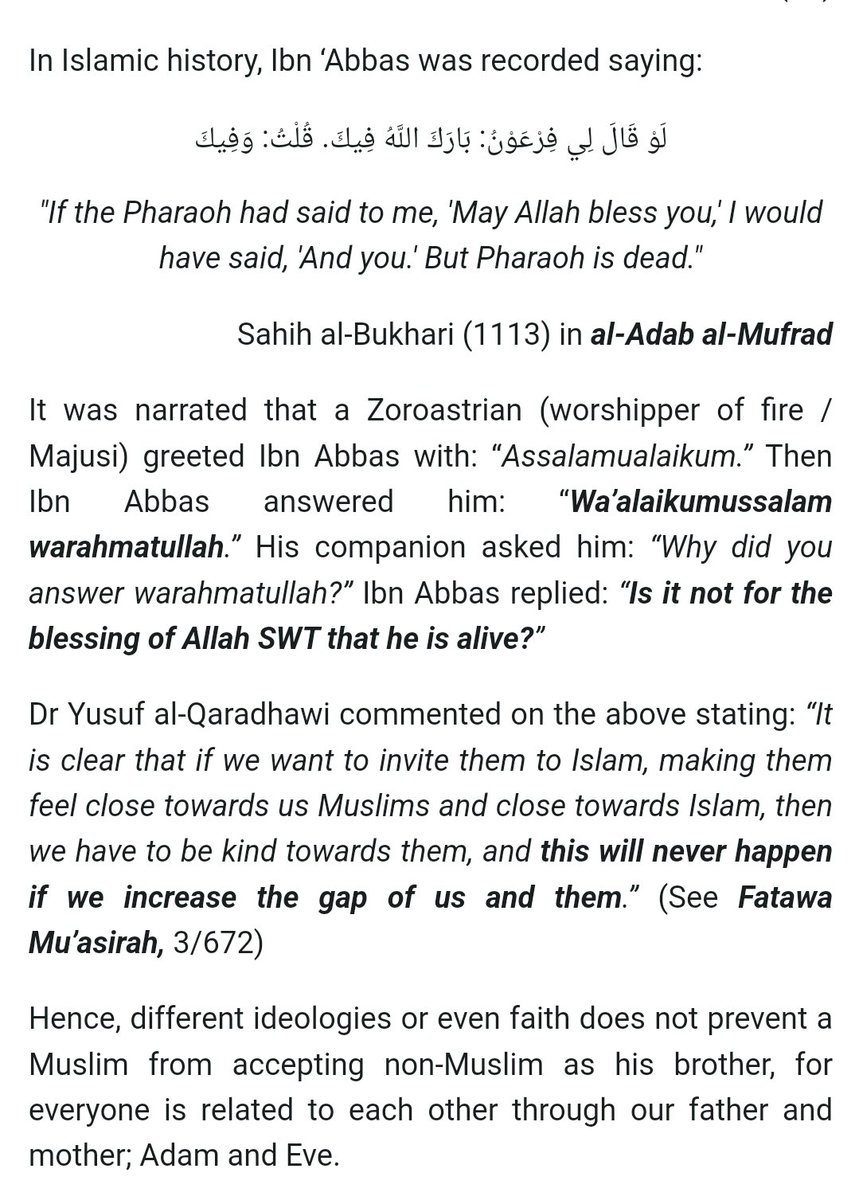 QuranPath_'s tweet photo. @TateTheTalisman @xavierjp__ https://t.co/1XHOPeszOj