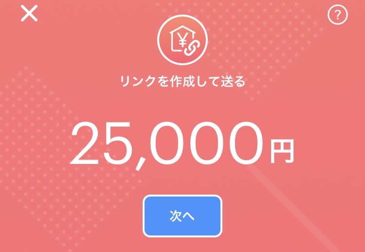 Sa1_kyo7's tweet photo. 25K以内買取してます

なんでもみます!!
求安全垢

#わらしべ　#荒野垢販売　#荒野垢買取　#荒野行動アカウント販売 https://t.co/z7H5sBAiZW