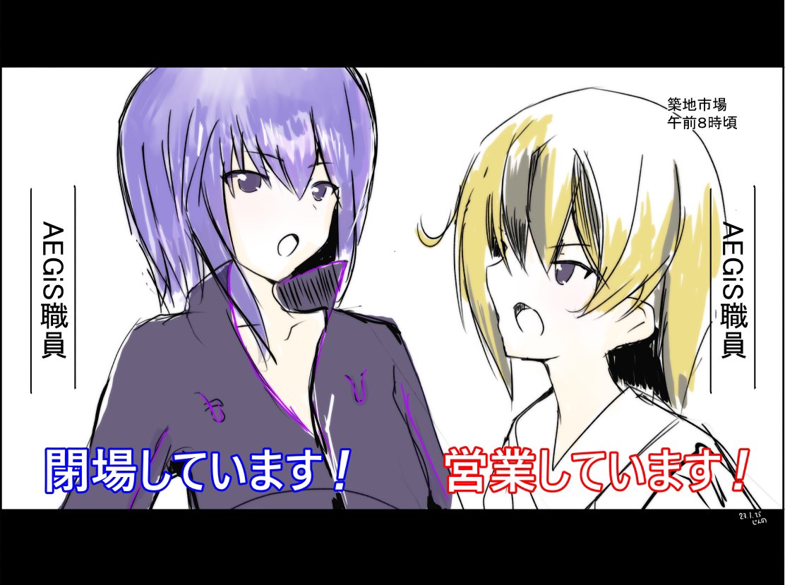 #原作を隣に貼らなくても何のパロディか気づいて 