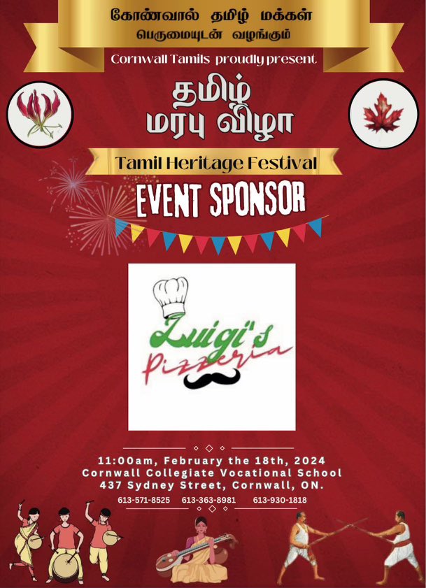 LuigisPizzeriaC's tweet photo. 🍕Luigi’s Pizzeria is proudly sponsoring this years #Tamil Heritage Festival in #CornwallOnt!🍕
@ChooseCornwall
@TourismCornwall
@StandFreeholder
@seeker_chick
@seekernewspaper
@G_R_R
@EricDuncanSDSG
@CornwallColts
@U18Colts
@cwlpolice
@SeawayNews
@CityofCornwall https://t.co/cQ9SML1PGv