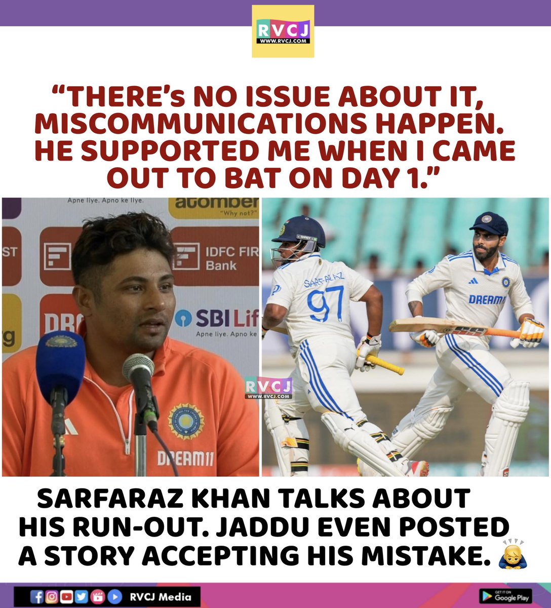 RVCJ_FB's tweet photo. Sarfaraz Khan on Run Out Incident https://t.co/KyHfjgvSSZ