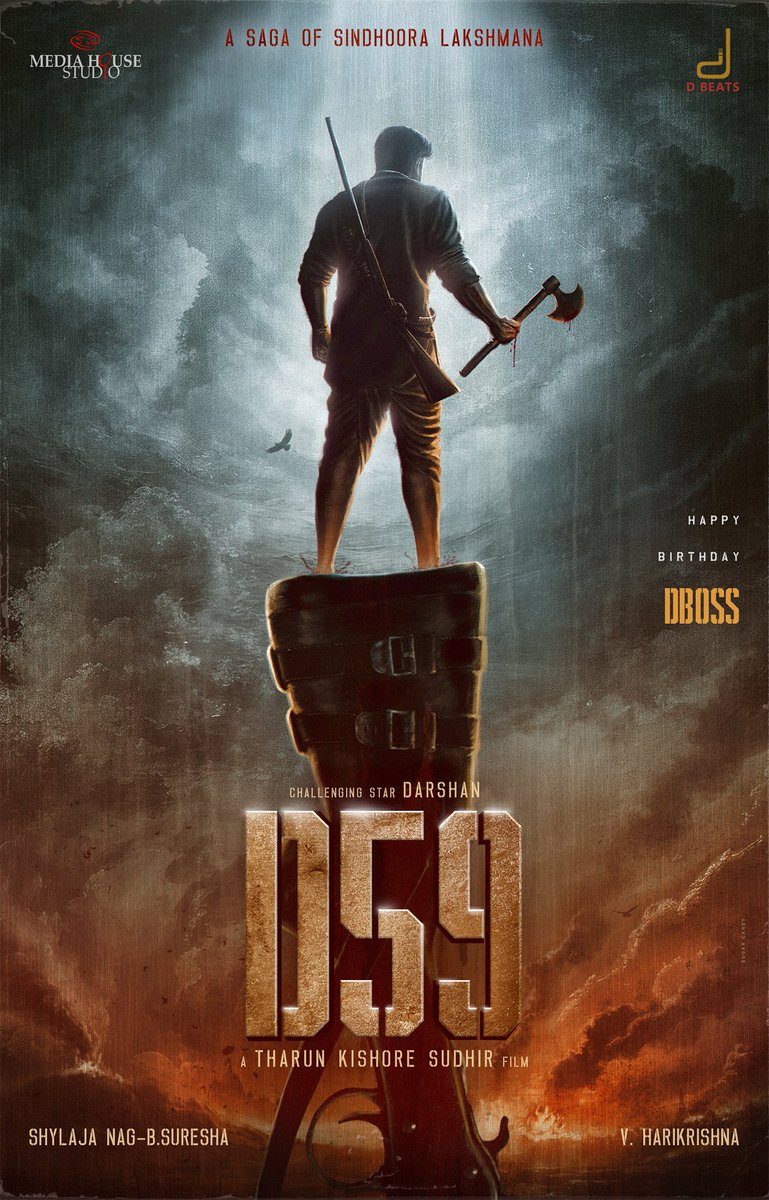 Dcompany171's tweet photo. Bhooooooom🔥
@mediahousefilms ಬ್ಯಾನರ್ ಅಡಿಯಲ್ಲಿ  @TharunSudhir ನಿರ್ದೇಶನದ ಹಾಗೂ ಚಾಲೆಂಜಿಂಗ್ ಸ್ಟಾರ್ @dasadarshan ರವರು ನಾಯಕರಾಗಿ ನಟಿಸುತ್ತಿರುವ #D59 “ವೀರ ಸಿಂಧೂರ ಲಕ್ಷ್ಮಣನ ಸಾಹಸಗಾಥೆ” ಚಿತ್ರ ತಂಡದಿಂದ ದರ್ಶನ್ ಸರ್ ರವರಿಗೆ ಹುಟ್ಟು ಹಬ್ಬದ ಹಾರ್ದಿಕ ಶುಭಾಶಯಗಳು.

#DBoss #SindhooraLakshmana

@shylajanag https://t.co/9STjfXZCwb