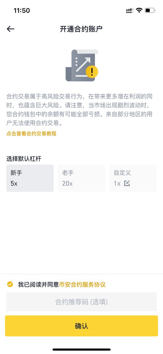 sherelock777 tweet media