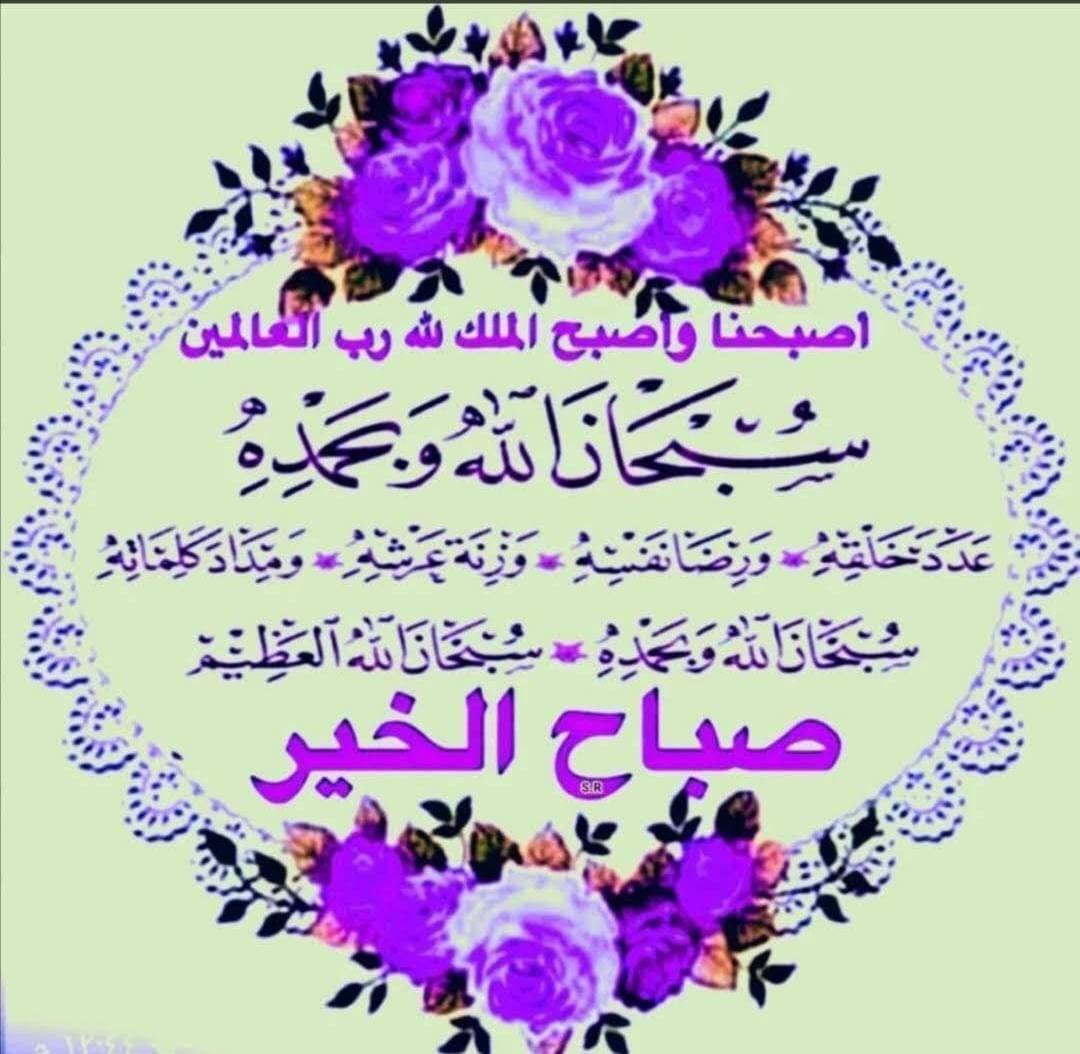 abomar400's tweet photo. https://t.co/Uo2i6nrckc